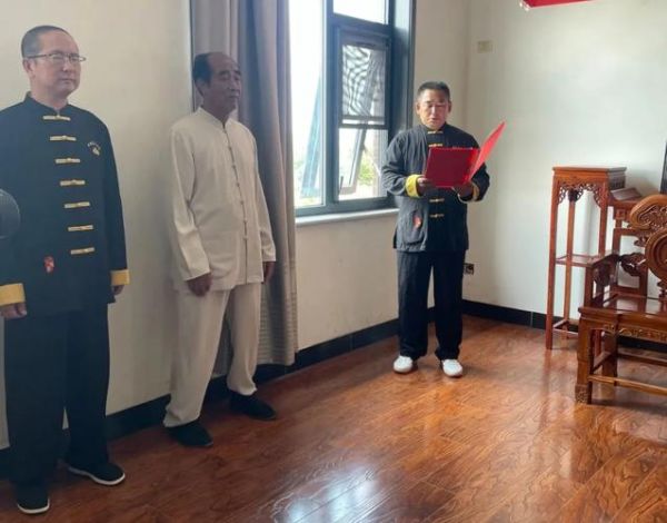 陈家沟非物质文化遗产(陈家沟非遗太极拳怎么学)-第2张图片-八三百科 陈家沟非物质文化遗产(陈家沟非遗太极拳怎么学)-第2张图片-八三百科