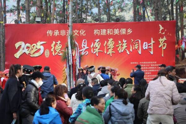 非物质文化遗产凉山德昌(凉山德昌傈僳族婚礼口传礼仪有什么故事?)-第2张图片-八三百科 非物质文化遗产凉山德昌(凉山德昌傈僳族婚礼口传礼仪有什么故事?)-第2张图片-八三百科