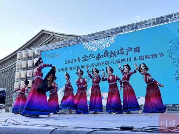 非物质文化遗产凉山德昌(凉山德昌傈僳族婚礼口传礼仪有什么故事?)-第3张图片-八三百科 非物质文化遗产凉山德昌(凉山德昌傈僳族婚礼口传礼仪有什么故事?)-第3张图片-八三百科