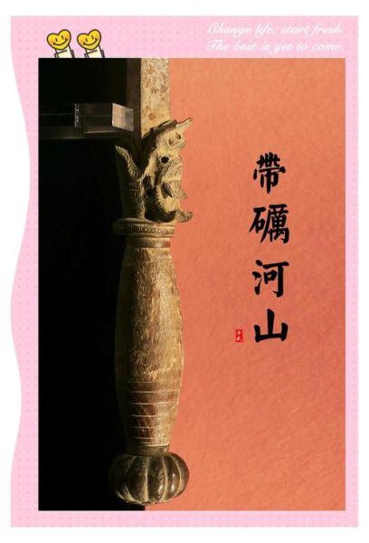 武平非物质文化遗产介绍（武平非物质文化遗产有哪些）-第1张图片-八三百科