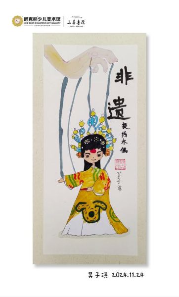 于都非物质文化遗产美术（于都非遗版画体验攻略新手必读）-第1张图片-八三百科