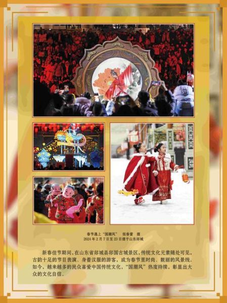 肇庆非物质文化遗产列表（肇庆非遗项目大全最新2025官方清单）-第3张图片-八三百科