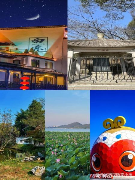 非物质文化遗产 江苏（江苏非物质文化遗产必去打卡地）-第2张图片-八三百科