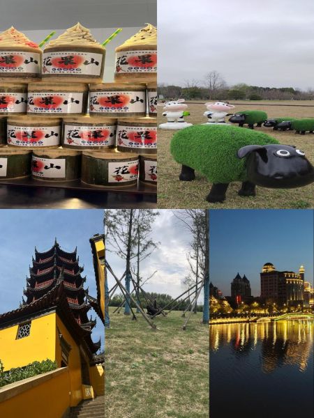 非物质文化遗产 江苏（江苏非物质文化遗产必去打卡地）-第1张图片-八三百科