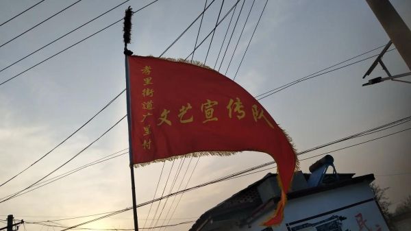 长清非物质文化遗产（长清非遗项目有哪些？一张清单带你入门）-第3张图片-八三百科