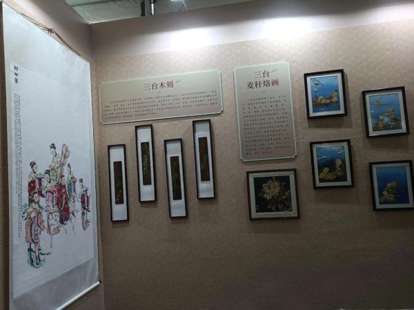 非物质文化遗产白眼（“白眼”是非遗还是误传？——新手也能读懂）-第3张图片-八三百科