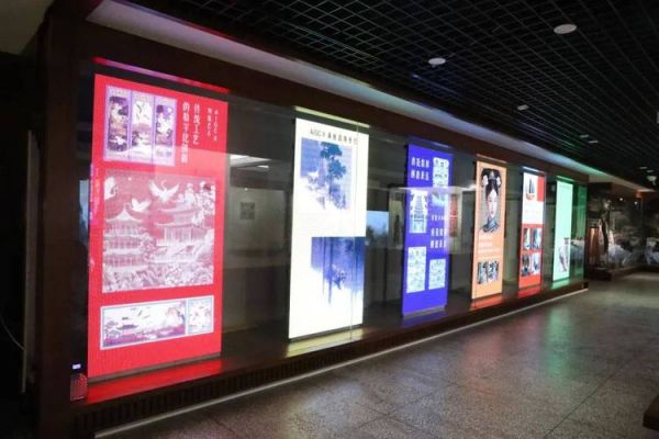 非物质文化遗产数字馆（非物质文化遗产数字馆怎么进新人一图看懂）-第1张图片-八三百科