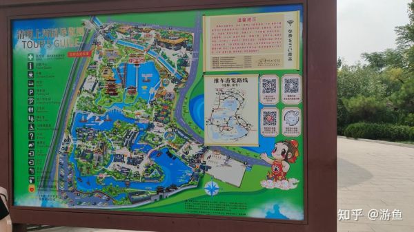 开封黄河非物质文化遗产（开封黄河非遗体验一日游路线2025）-第2张图片-八三百科