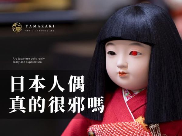 日本世界非物质文化遗产（日本的世界非物质文化遗产有哪些）-第3张图片-八三百科