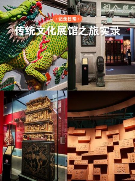 非物质文化遗产展馆河北（河北非遗展馆有哪些？打卡地图+攻略）-第3张图片-八三百科