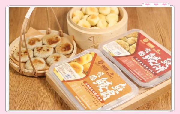 顺德非物质文化遗产食品（顺德非遗食品有什么好吃的）-第2张图片-八三百科