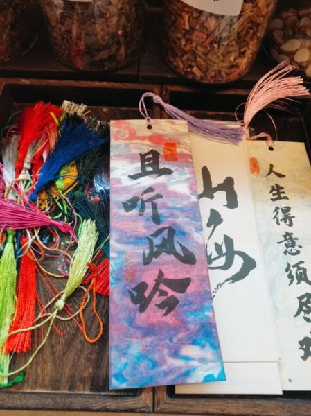 天须花花非物质文化遗产（天须花花非遗怎么学？0基础入门教程）-第3张图片-八三百科