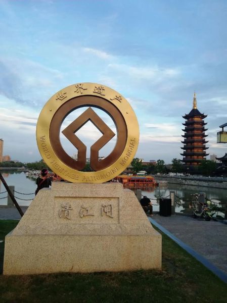 淮安乡村非物质文化遗产（淮安乡村非遗有哪些值得一看）-第3张图片-八三百科