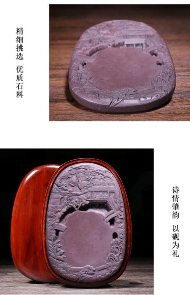 非物质文化遗产肇庆（肇庆端砚为何列为世界级非遗：初识指南）-第2张图片-八三百科