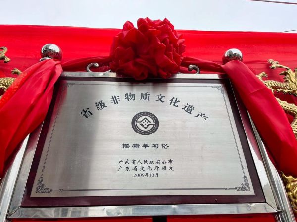 广东代办非物质文化遗产（广东非遗代办流程多久能拿下证书）-第1张图片-八三百科