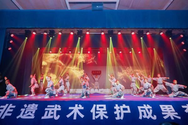 武术非物质文化遗产展示（武术非物质文化遗产展示馆参观攻略）-第3张图片-八三百科