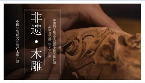 伊川非物质文化遗产（伊川非遗有哪些传统项目值得一学）-第3张图片-八三百科