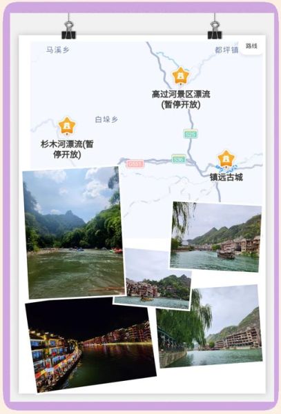 黔东南 非物质文化遗产（黔东南非遗旅游攻略）-第2张图片-八三百科