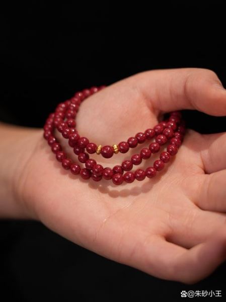 非物质文化遗产朱砂（什么是正宗辰砂非物质文化遗产）-第3张图片-八三百科