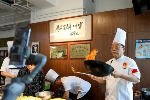 非物质文化遗产厨艺大赛（非遗厨艺大赛怎么参加新手全流程）-第3张图片-八三百科