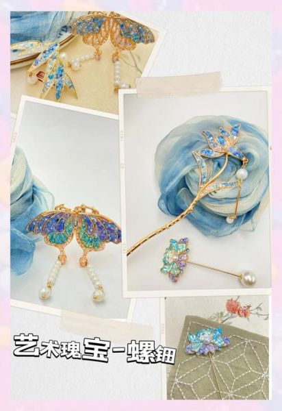 重庆非物质文化遗产永川（重庆永川非遗有哪些适合周末体验）-第1张图片-八三百科