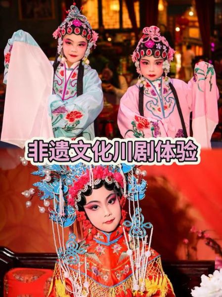 重庆非物质文化遗产永川（重庆永川非遗有哪些适合周末体验）-第3张图片-八三百科