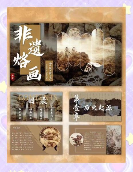 非物质文化遗产恶化（非遗技艺为什么会恶化）-第3张图片-八三百科