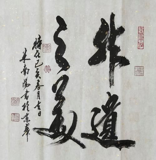 非物质文化遗产书写法（非遗书写法：新手怎么入门）-第1张图片-八三百科