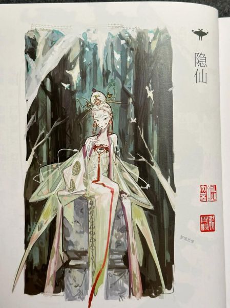 非物质文化遗产鬼怪（非遗鬼怪传说入门科普）-第3张图片-八三百科