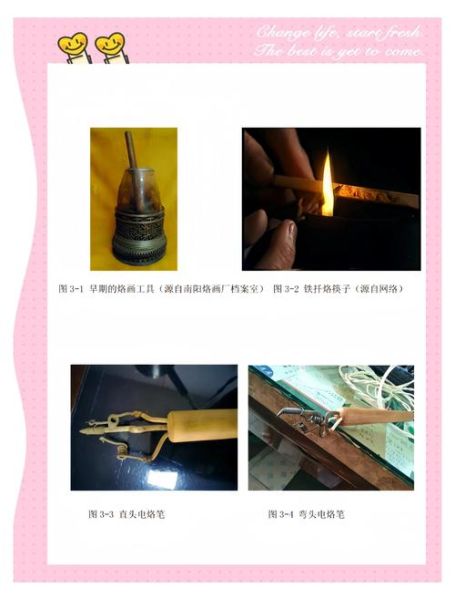 非物质文化遗产烫（非遗烫金技艺好学吗）-第2张图片-八三百科