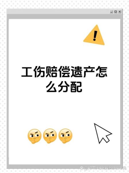 损坏非物质文化遗产（损坏非物质文化遗产如何赔偿）-第1张图片-八三百科