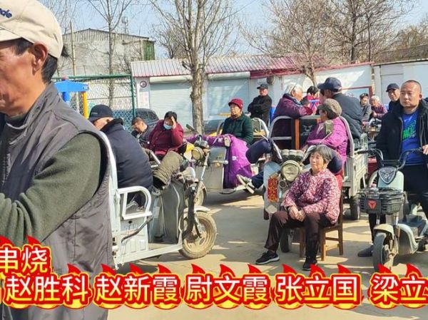 南岩乱弹非物质文化遗产（什么是南岩乱弹？非遗小知识入门）-第2张图片-八三百科