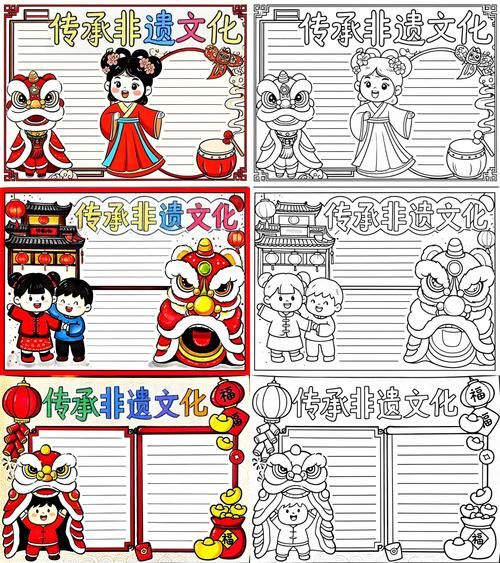 非物质文化遗产 先人（非物质文化遗产先人指的到底是谁？）-第3张图片-八三百科