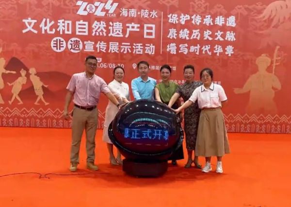 2017非物质文化遗产日（2017文化和自然遗产是哪天6月）-第2张图片-八三百科