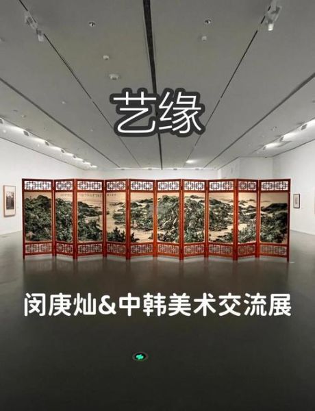 非物质文化遗产韩体亮（韩体亮非遗作品哪里能买）-第3张图片-八三百科