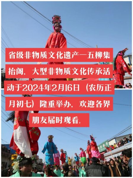 语言文化非物质文化遗产（语言文化非物质文化遗产怎么学最快）-第2张图片-八三百科