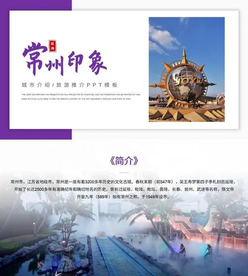 常州什么列入非物质文化遗产（常州入选国家级非遗名录有哪些）-第3张图片-八三百科