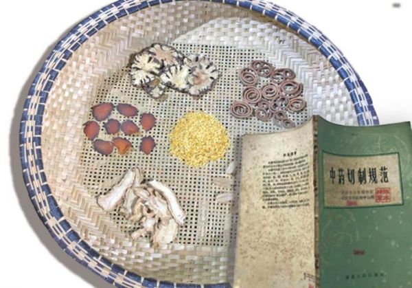 医药 非物质文化遗产（中药炮制技艺非遗如何保护传承）-第2张图片-八三百科