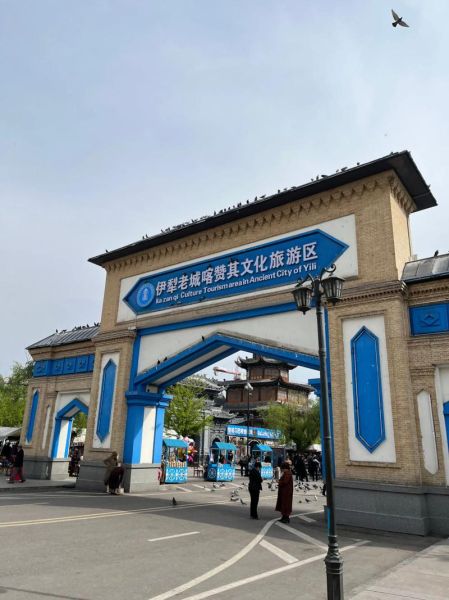 伊犁非物质文化遗产项目（伊犁非遗有哪些项目）-第3张图片-八三百科