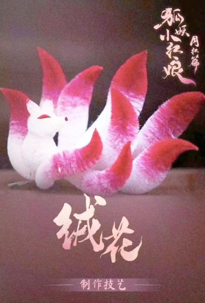 南京的非物质文化遗产（南京的非物质文化遗产有哪些）-第2张图片-八三百科