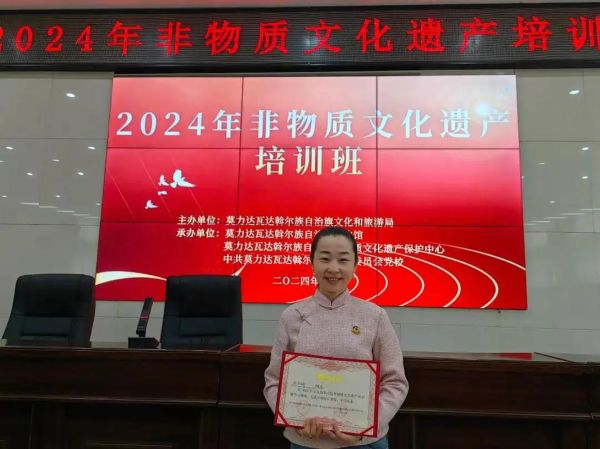 合川非物质文化遗产培训（合川非遗怎么学零基础入门指南）-第1张图片-八三百科