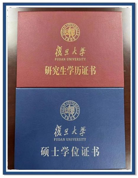 复旦非物质文化遗产（复旦非物质文化遗产专业学什么）-第2张图片-八三百科