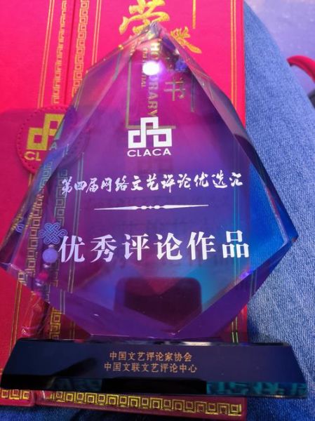 中华非物质文化遗产奖（中华非物质文化遗产奖到底是个什么奖）-第3张图片-八三百科