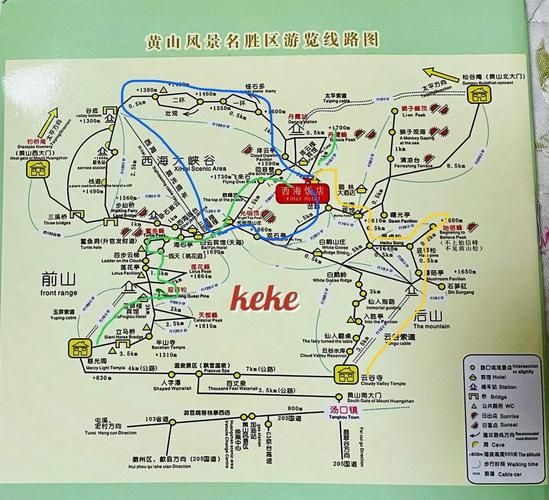 黄山非物质文化遗产保护（黄山非遗景点最新保护路线怎么走）-第1张图片-八三百科