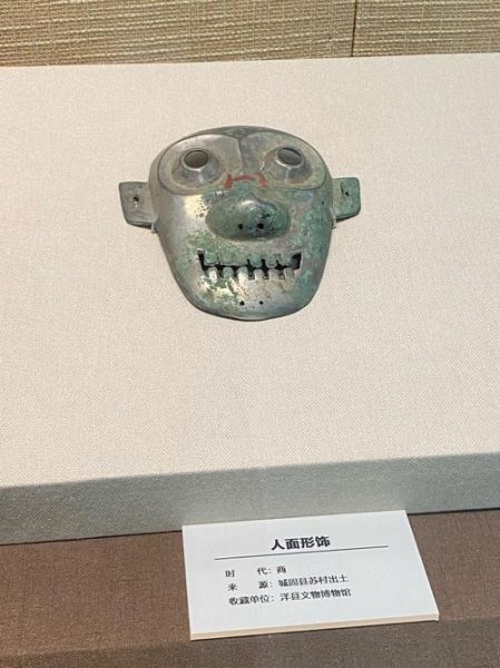 非物质文化遗产汉阴（汉阴非遗有哪些特色工艺）-第1张图片-八三百科