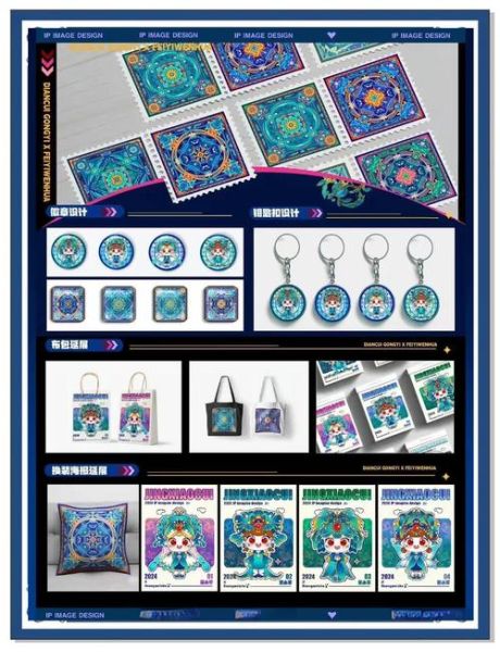 非物质文化遗产文创（大学生怎么做非遗文创产品）-第1张图片-八三百科