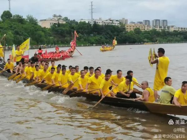 芜湖非物质文化遗产龙舟（芜湖非遗龙舟习俗在哪看新手攻略）-第3张图片-八三百科