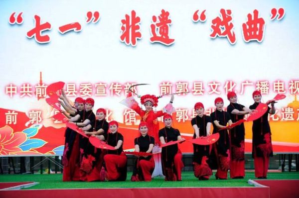 非物质文化遗产演出名字（非遗演出名称怎么取好听又专业）-第2张图片-八三百科