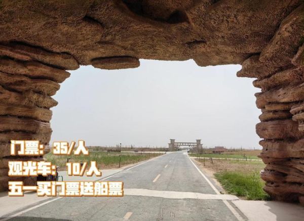 墨玉县非物质文化遗产（墨玉县非遗旅游路线攻略）-第2张图片-八三百科