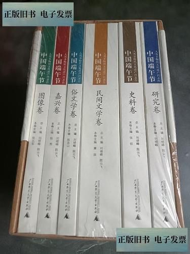人类非物质文化遗产代表作（人类非物质文化遗产代表作有哪些）-第3张图片-八三百科